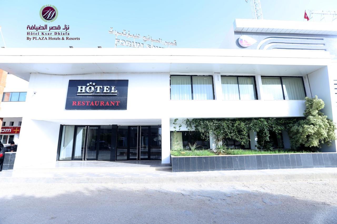 Hotel Ksar Dhiafa By Plaza Hotels & Resorts 시디부지드 주 외부 사진