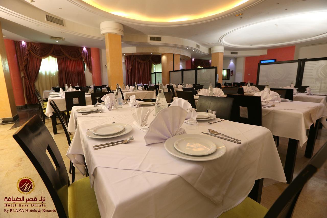 Hotel Ksar Dhiafa By Plaza Hotels & Resorts 시디부지드 주 외부 사진