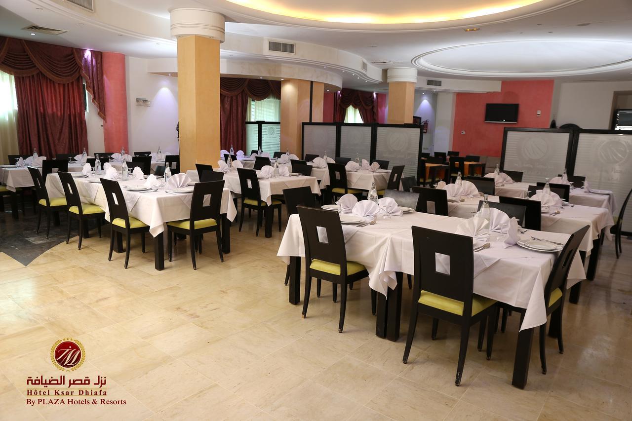 Hotel Ksar Dhiafa By Plaza Hotels & Resorts 시디부지드 주 외부 사진
