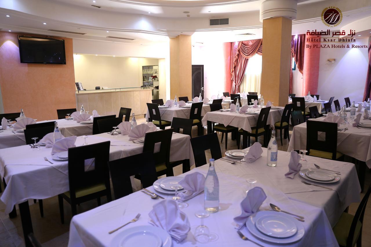 Hotel Ksar Dhiafa By Plaza Hotels & Resorts 시디부지드 주 외부 사진